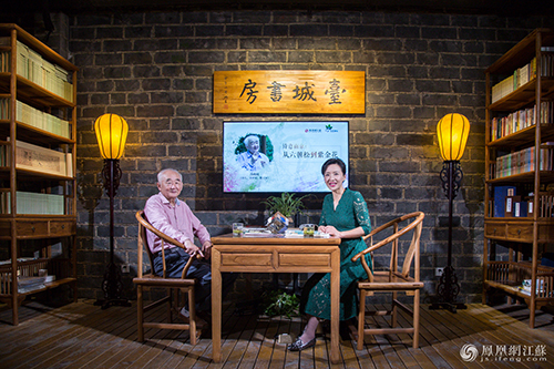 钟山文艺讲坛 | 冯亦同:诗意南京,从六朝松到紫金花_手机凤凰网