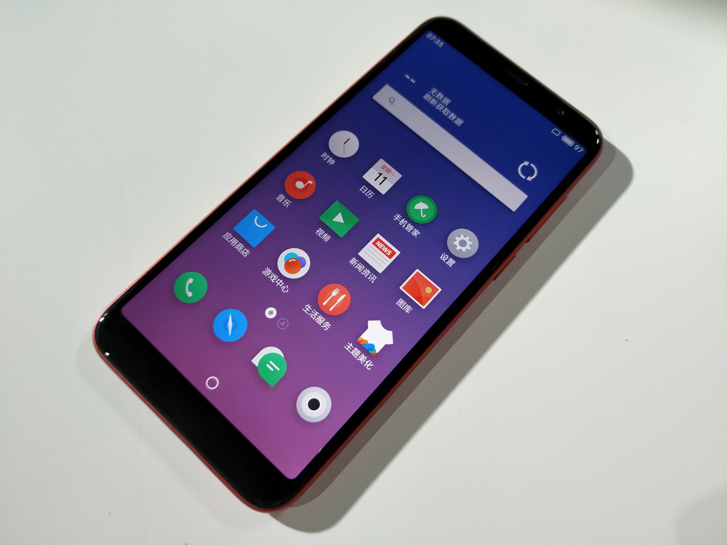 魅蓝6t现场图赏 硬盘价手机到底有多美?