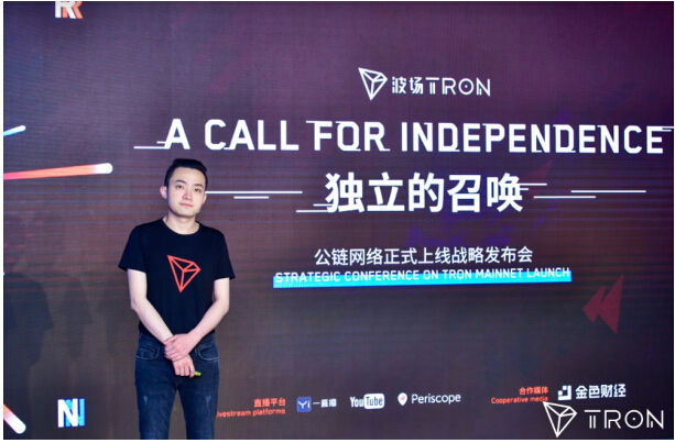 (波场tron基金会创始人孙宇晨)