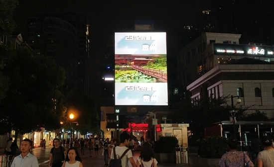分别是—— 汉路步行街中心广场,武汉电脑大世界,湖北省委
