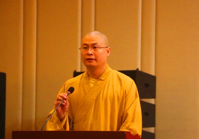 九江佛教协会举行第四次代表大会普钰法师当选会长