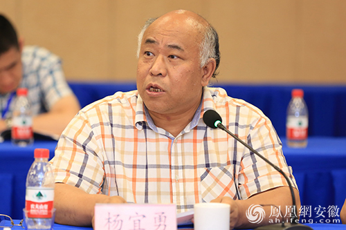 第八届中国社会治理论坛之分论坛"社会治理40年历史