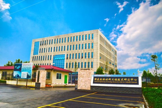 山东新材料