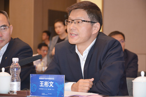 中国飞机强度研究所所长王彬文航空工业陕西飞机工业(集团)有限公司总