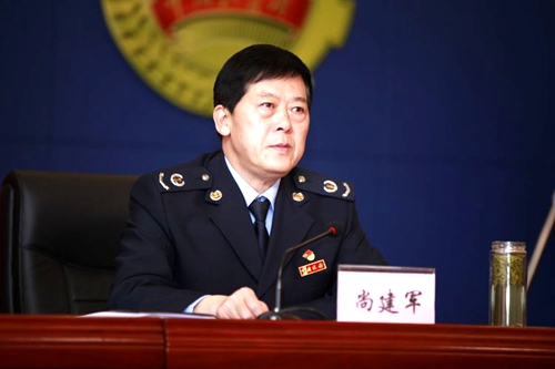 铜川市税务局党委副书记,副局长尚建军会议期间还召开了第一届团委第