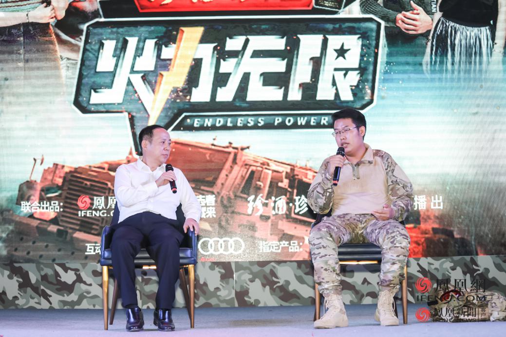 新闻资讯(左:海军装备专家,著名军事评论员王云飞先生 右:著名军事