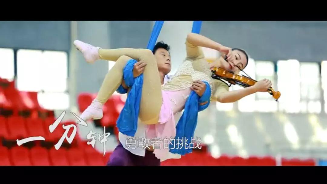 聚成阜阳的一分钟我们每一个人的努力都将汇聚成大美阜阳的最珍贵的六