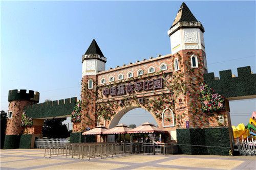 洛阳中国薰衣草庄园花香温泉送福利一张票两人泡