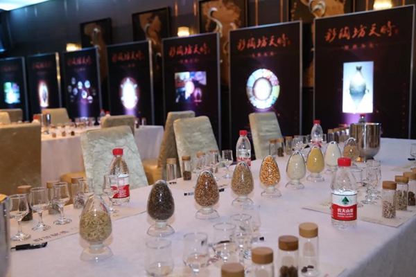 盛世天时品味陶香彩陶坊天时高端品鉴会盛装启航