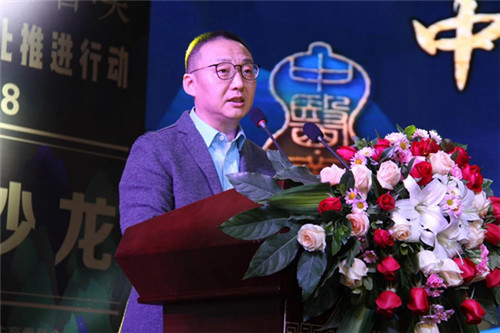 西安市中医药管理局孟祥东局长代表西安市卫计委致开幕词