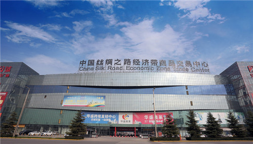 商贸公司的魅力与挑战