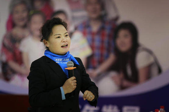 老百姓大药房采购副总裁王琴女士分享奋斗过程中的心路历程活动开场前