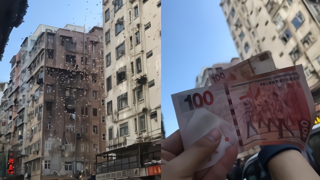 实拍:香港下起钞票雨 满天钞票引疯抢