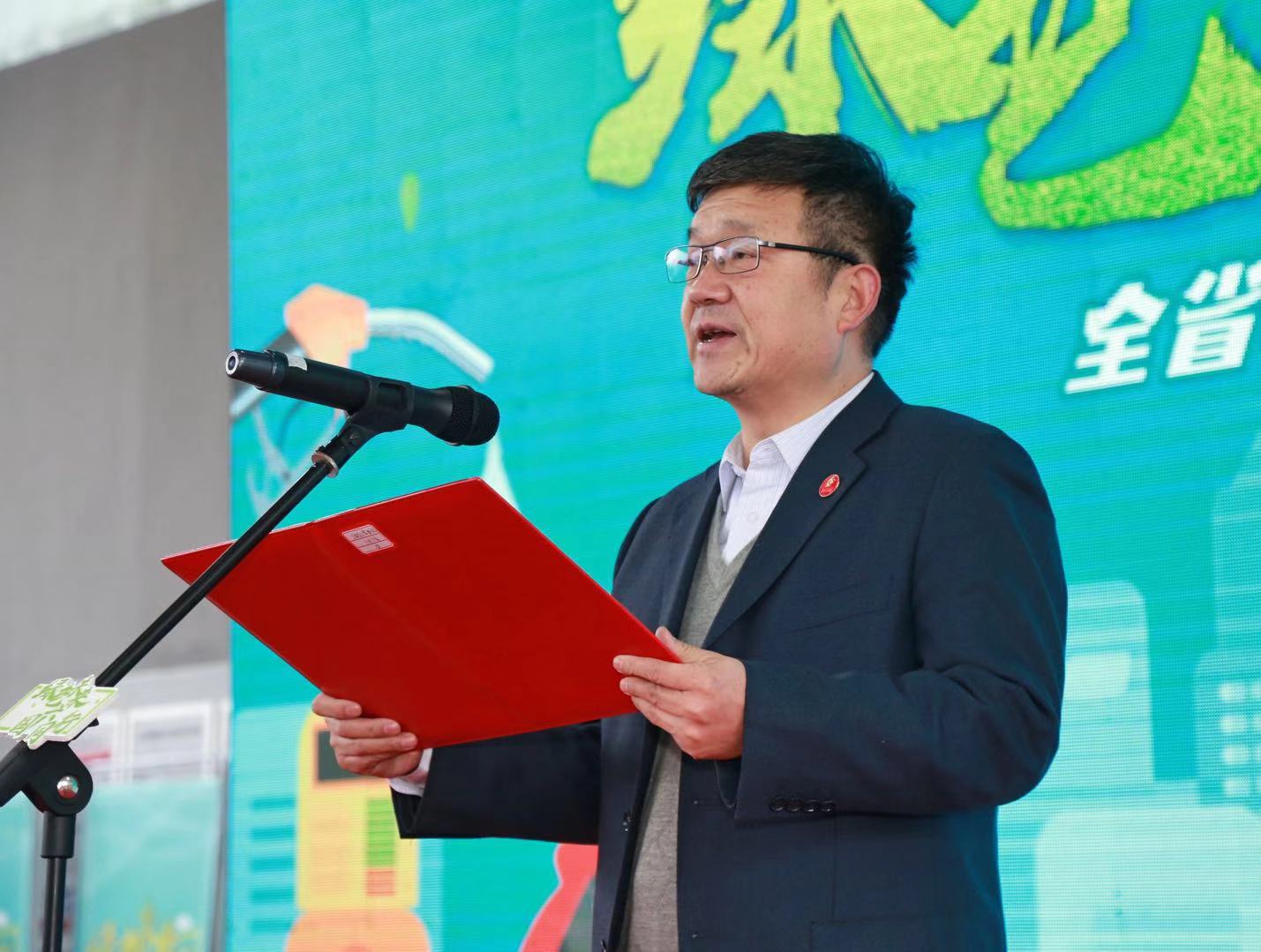 湖南省市场监督管理局党组书记刘湘凌讲话