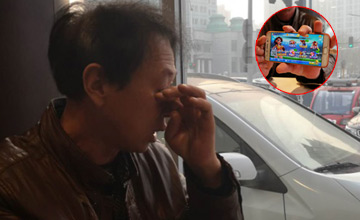 	
儿子网游输光百万 父亲以前做生意如今送快递