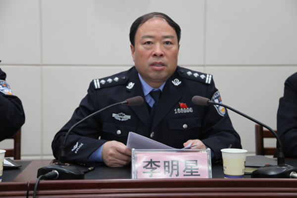 商丘交警支队召开安全隐患重点运输企业约谈会