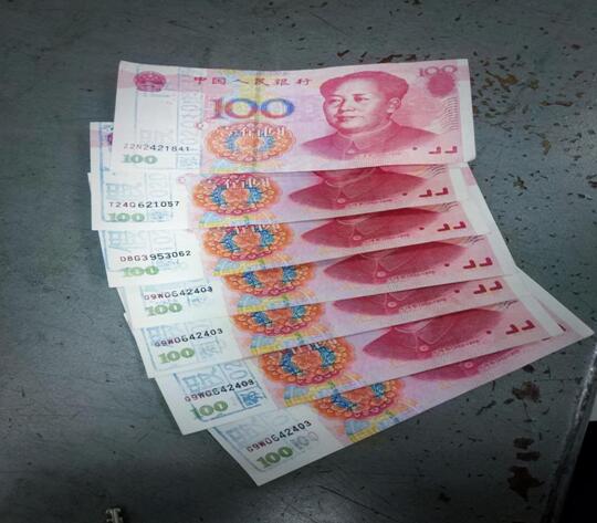 农民工工钱惊现假币 工行反假宣传传递温暖_湖北频道_凤凰网