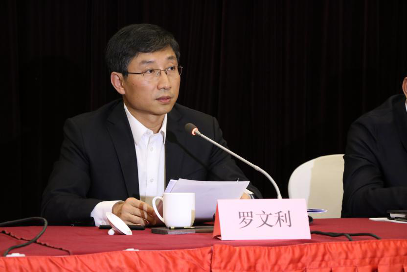 陕西省启动打击文物犯罪战鹰专项行动