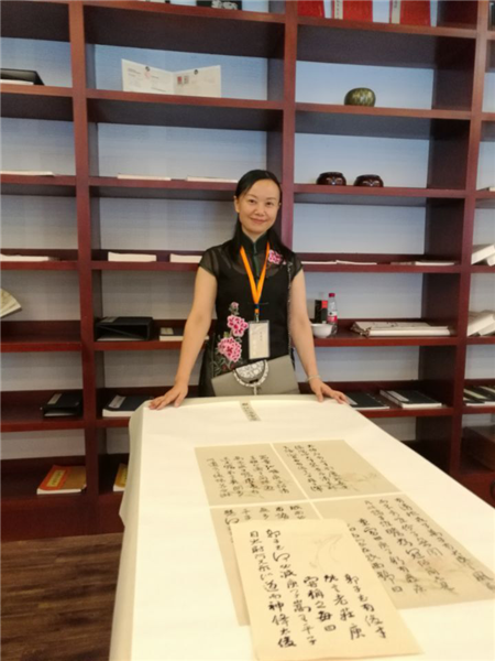 赵红萍:潇湘山水间的瑶族女书法家_湖南频道_凤凰网