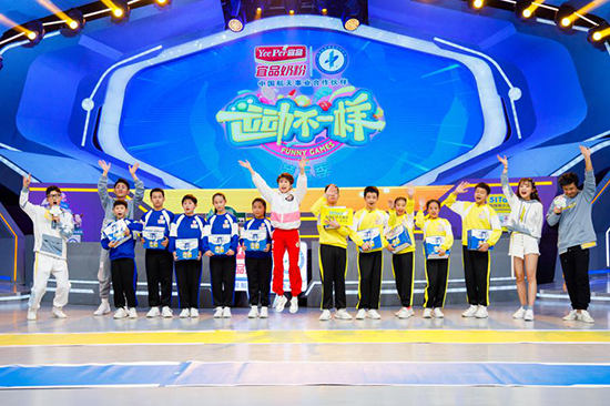 郭跃空降《运动不一样3》花式乒乓惊众人 这个冠军不一样