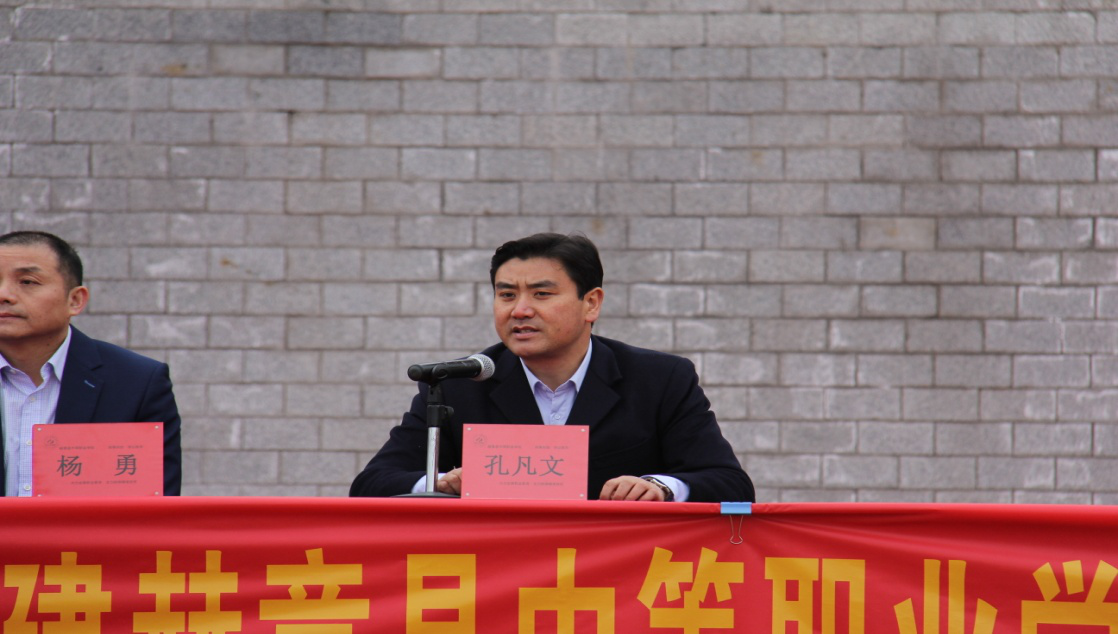 广州市市政职业学校开展教育帮扶工作助力学生圆梦