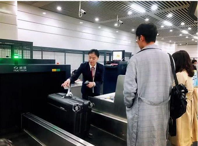 至此,航班计划起飞前4 小时,旅客就能在航站楼办理值机,安检,行李托运