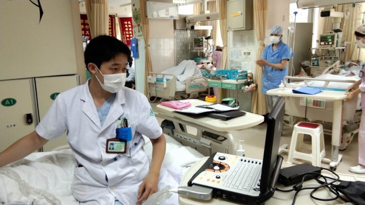山东大学齐鲁医院呼吸与危重症医学科成功抢救心包填塞患者_凤凰网