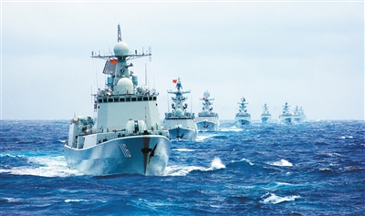 加速向全面建成世界一流海军迈进献给人民海军成立70周年