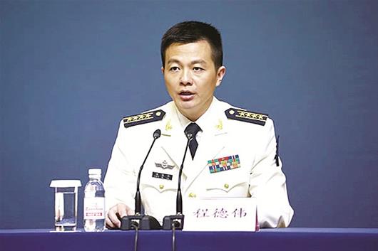 海军新任新闻发言人是湖北仙桃人曾率舰护航亚丁湾