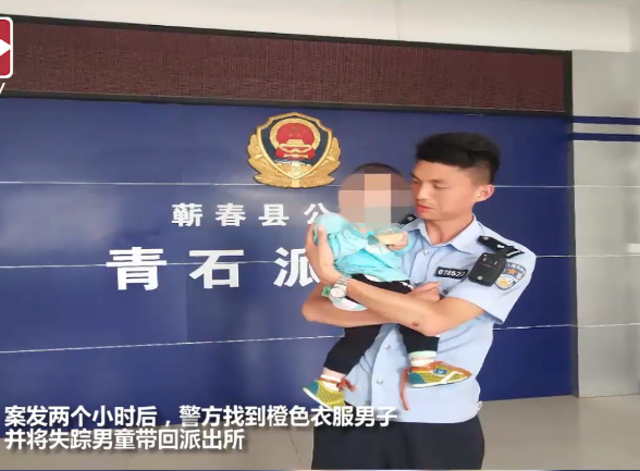 楚天都市报5月20日讯(记者梁传松通讯员董剑飞视频剪辑常怡)5月16日