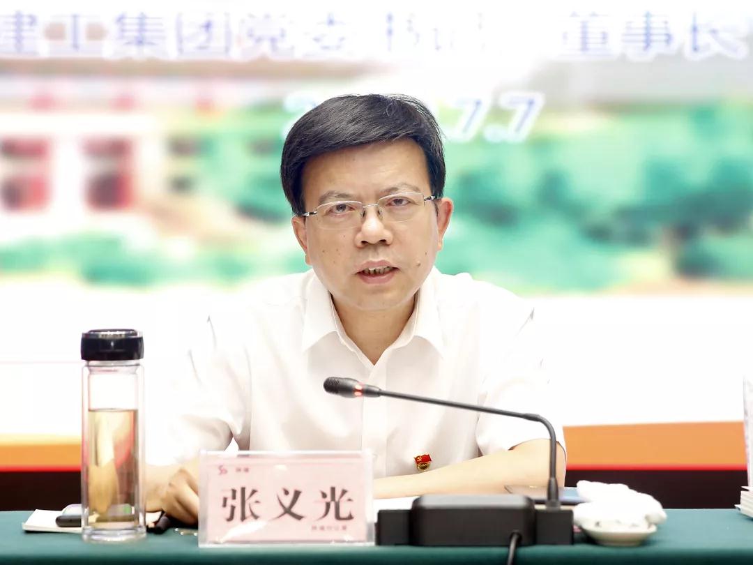 不忘初心 牢记使命|在守正创新中推进高质量发展_陕西频道_凤凰网