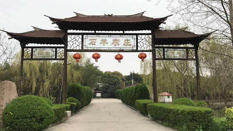 老客户本周六约起来! 时间:4月15(周六) 地点:泰州市苏陈镇石羊农