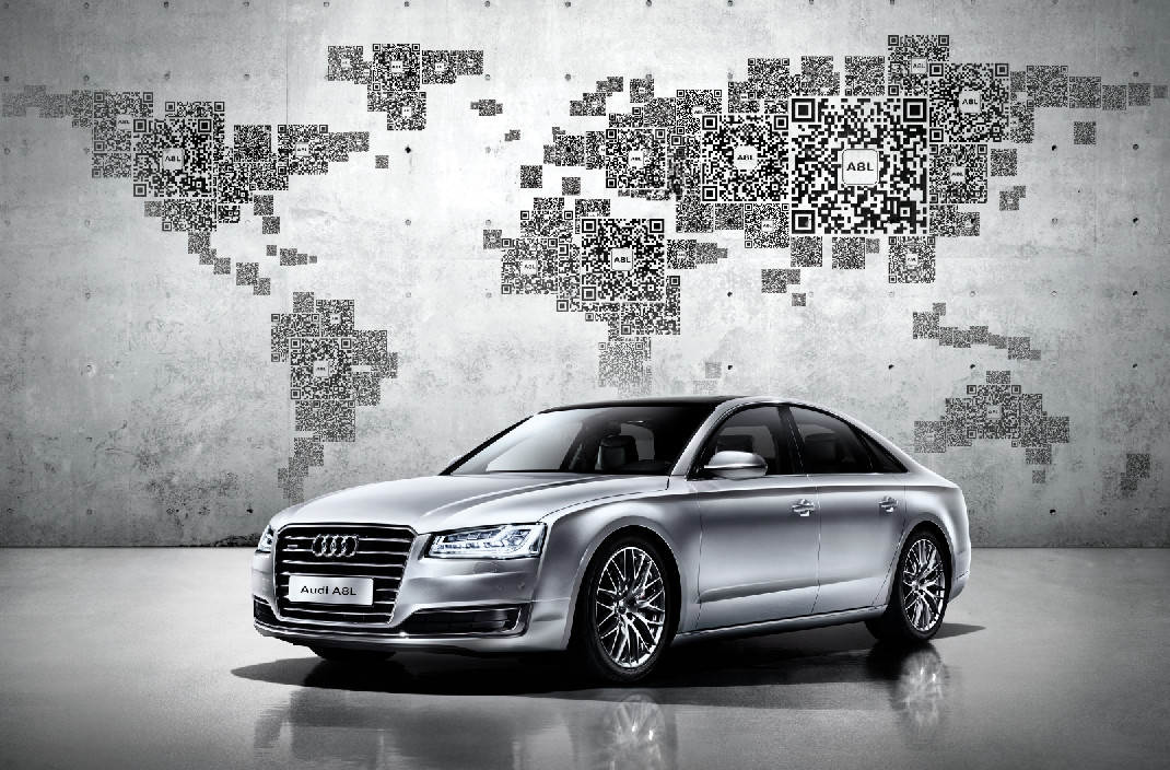 尊贵再进化 新奥迪a8l