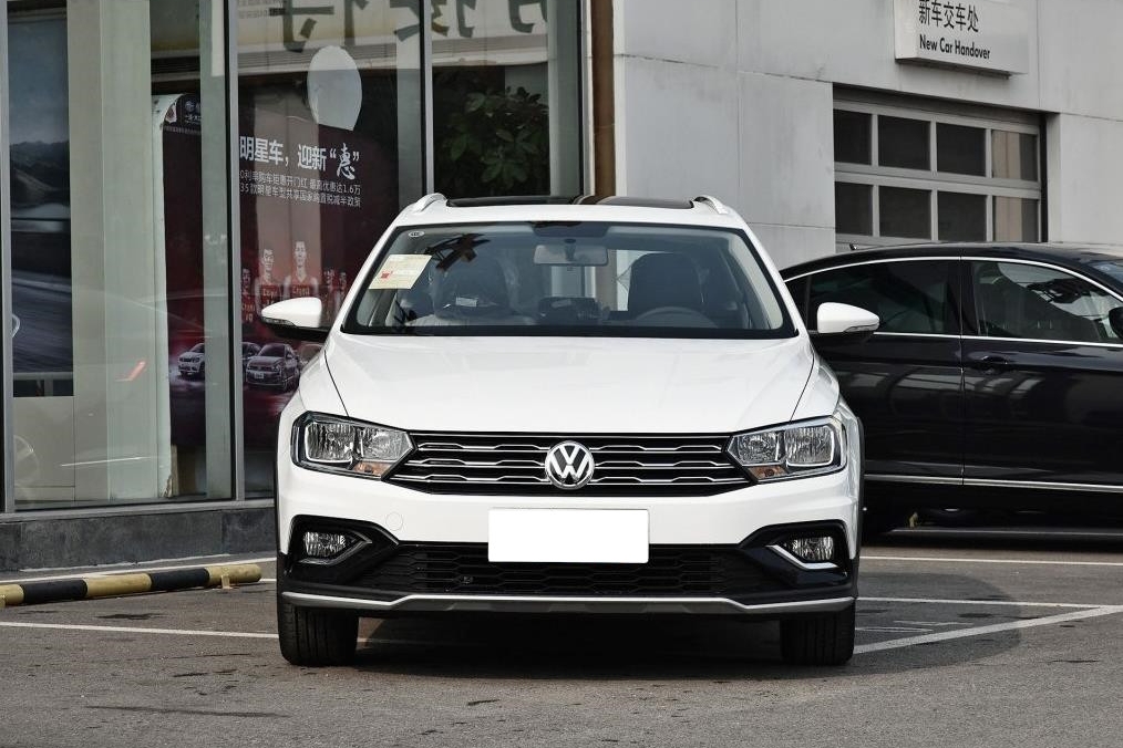 蔚领最新价格 大众蔚