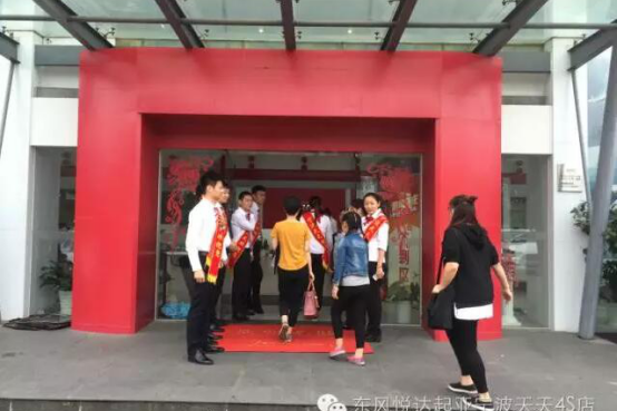 起亚新KX3上市活动圆