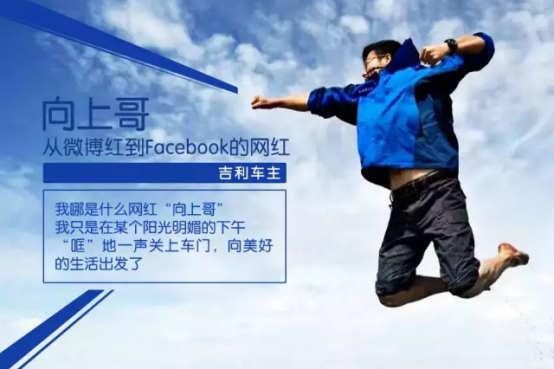 为什么别人的生活特