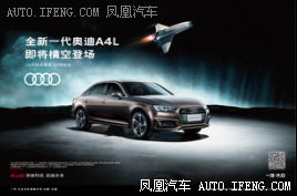 金华东奥与您共享