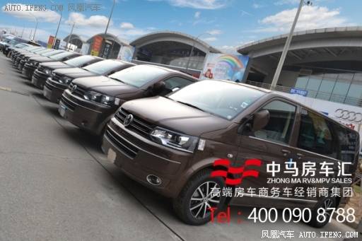 四驱商务车价格 最低