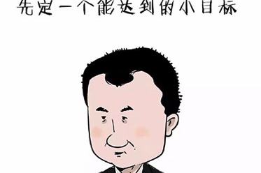 100元汽油可以让全新