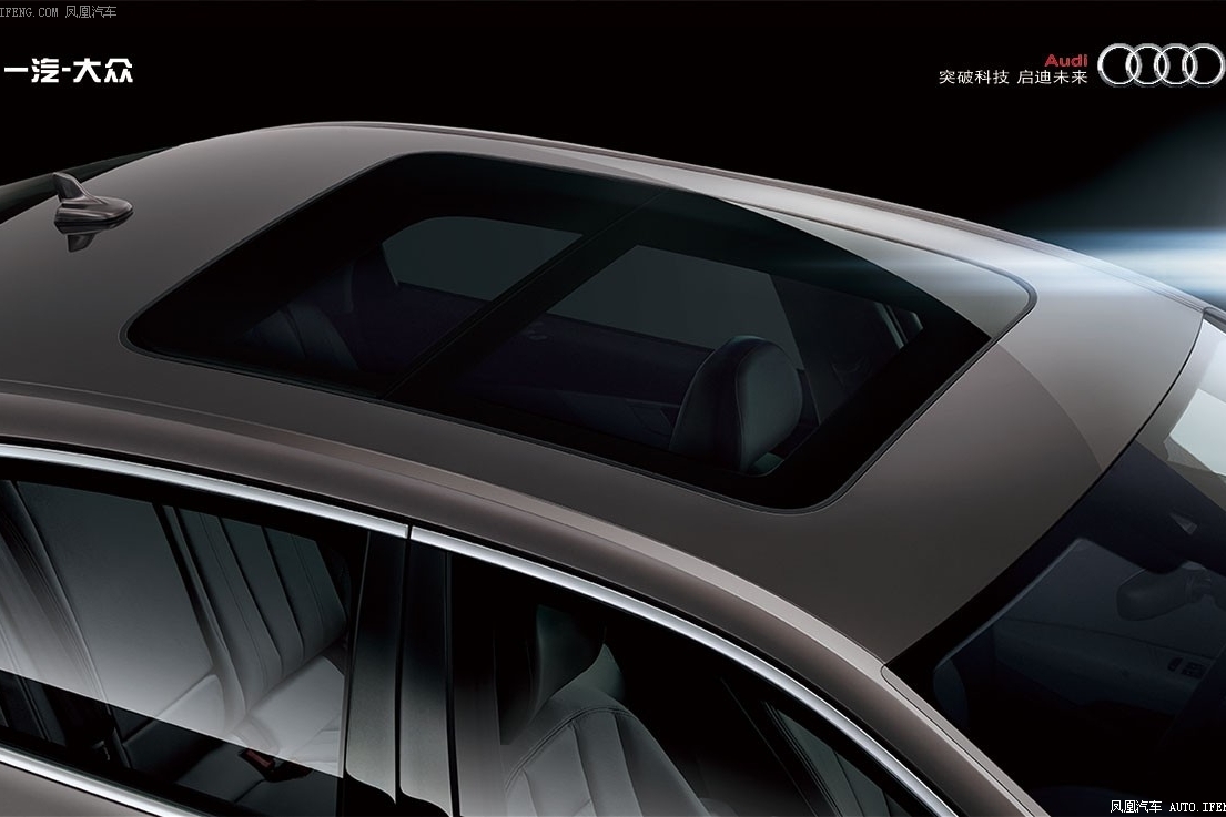 试驾全新奥迪A4L，完