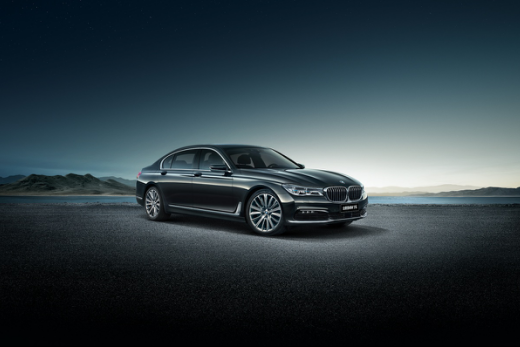 运通兴宝全新BMW 7系