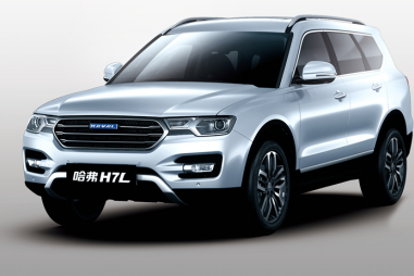 蓝标哈弗H7L、红标哈