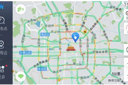 高德地图精准定位