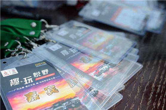 广汽三菱进口帕杰罗
