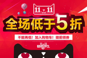 网购机油需谨慎！