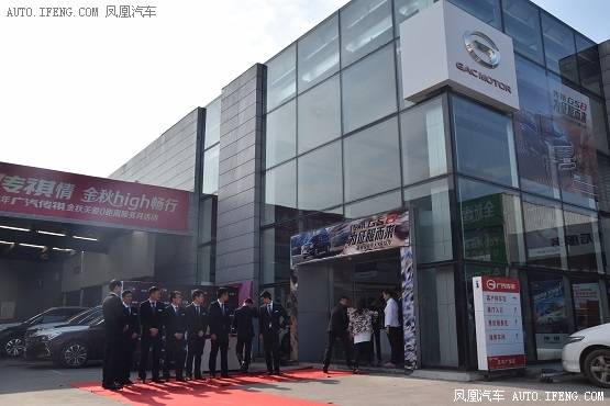 为征服而来 义乌广宝