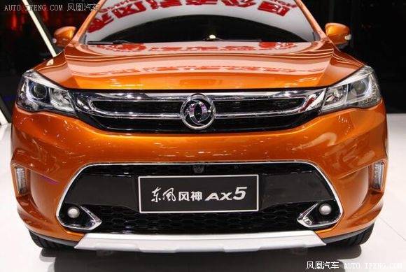 东风风神AX5如何让你