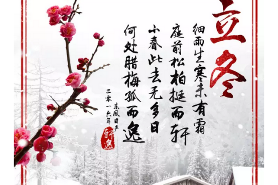 元通东风日产广通店