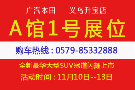 钜惠？何必等双十一