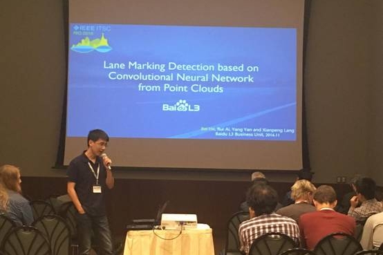 百度L3高精地图技术